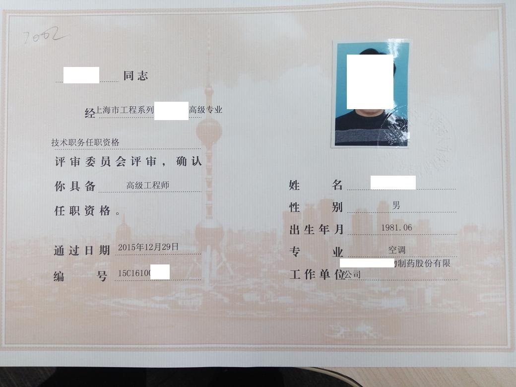 空调.JPG